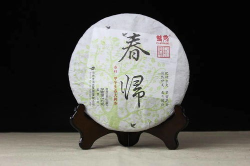 神驤奔騰，茶韻留芳——2014甲午馬年生肖紀念茶《神驤》及同期熱門產(chǎn)品鑒賞